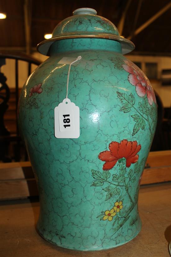 Chinese famille verte vase & cover